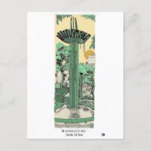 Digitale Illustration des Schildkrötensees Saigon