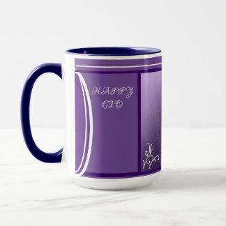 Digitale Kalligrafie HAPPY EID عيد سعيد LS Tasse