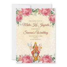 Digitale Mata ki Chowki-Einladung & Mata Jagrata