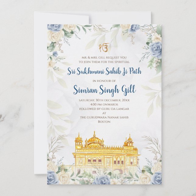 Digitale Sri Sukhmani Sahib Path Einladung (Vorderseite)