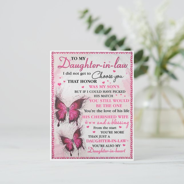 DIL Butterfly Du bist auch meine Tochter im Herzen Postkarte (Stehend Vorderseite)