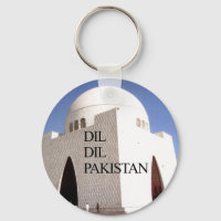 Dil Dil Pakistan Hakuna Matata