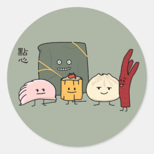 Dim Sum-Schweinefleisch Bao Shaomai chinesisches Runder Aufkleber