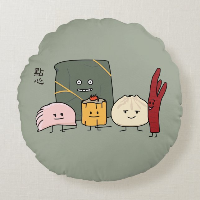 Dim Sum-Schweinefleisch Bao Shaomai chinesisches Rundes Kissen (Vorderseite)