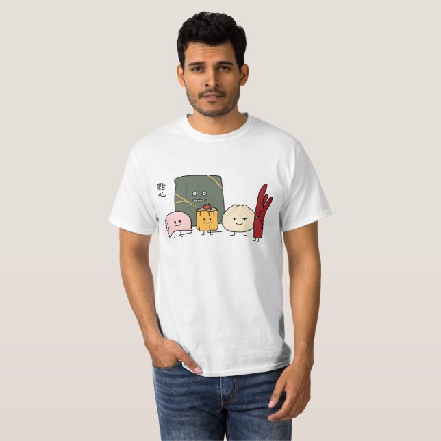 Dim Sum-Schweinefleisch Bao Shaomai chinesisches T-Shirt (Vorne ganz)