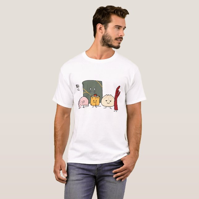 Dim Sum-Schweinefleisch Bao Shaomai chinesisches T-Shirt (Vorne ganz)