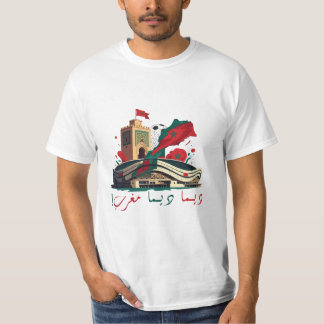 "Dima Dima Maghrib" - marokkanischer Stolz T-Shirt