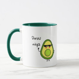 DIMA MAGHREB Niedlich Avocado Tasse für WC Marokko