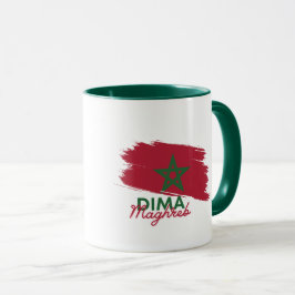 DIMA MAGHREB Niedlich Avocado Tasse für WC Marokko