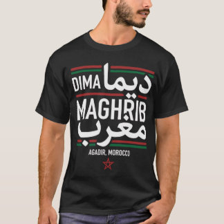 Dima Maghrib Marokko Nationaler Stolz Typografie D T-Shirt