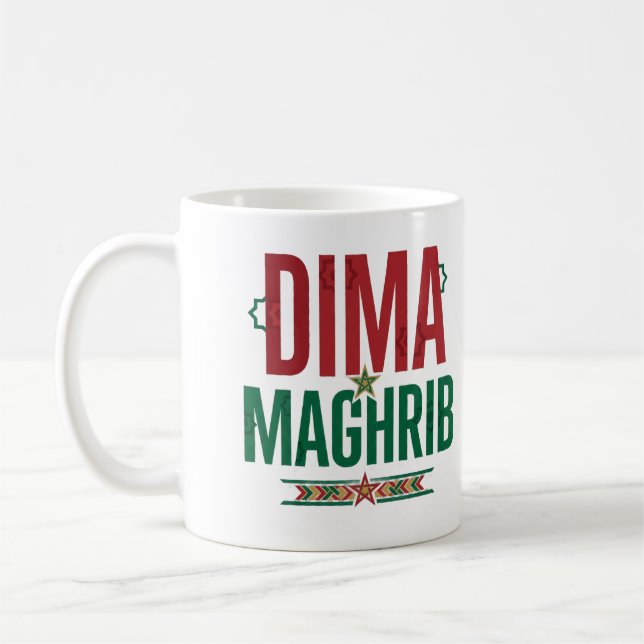 DIMA MAGHRIB Papa | Marokko Stolz Cap Kaffeetasse (Links)