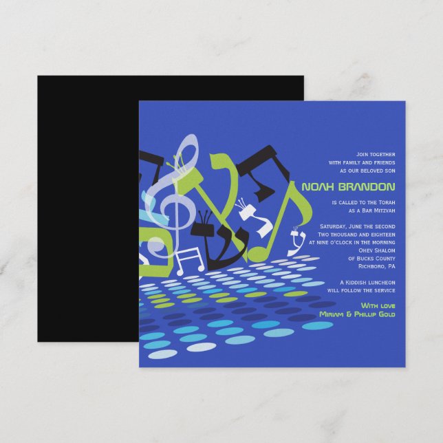 DIMENSIONAL Bat Bar Mitzvah Einladung (Vorne/Hinten)