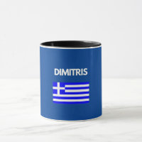 Dimitris griechischer Name mit griechischem Flagge