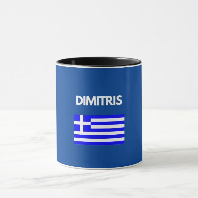Dimitris griechischer Name mit griechischem Flagge Tasse (Zentrum)