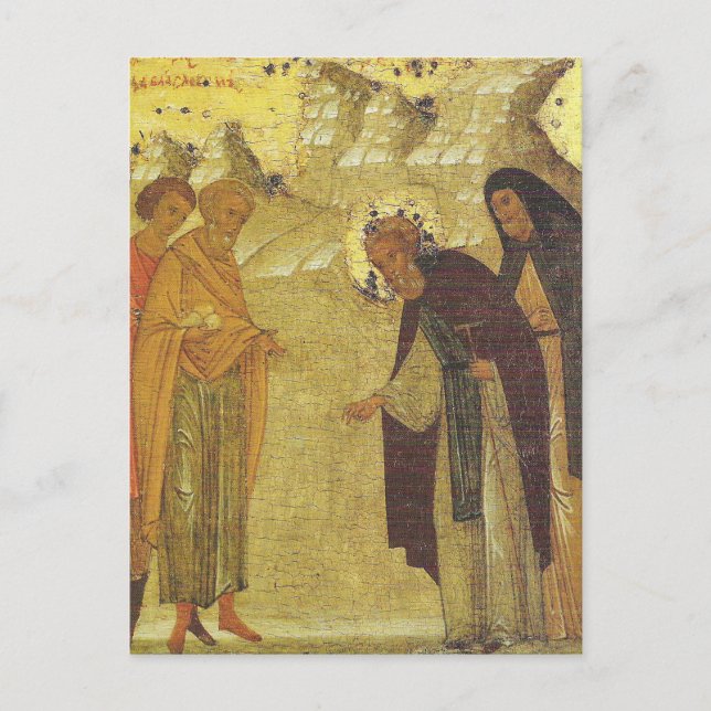 Dimitry und Pachomy kommen nach Voloda Postkarte (Vorderseite)