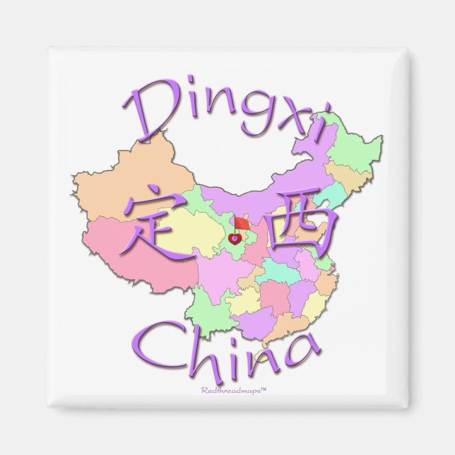 Dingxi-China Magnet (Vorne)