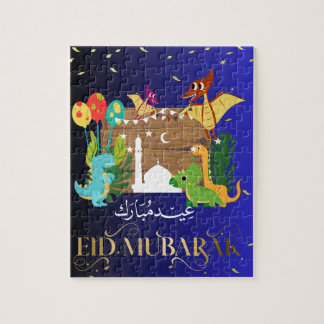 Dinosaurier-eid-Mubarak-Rätsel Puzzle