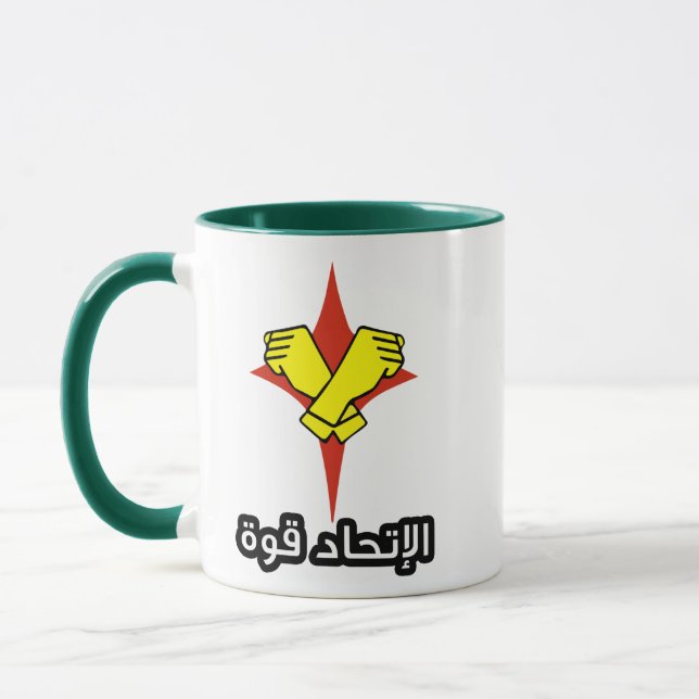 Dinosaurier-Krieg Izenborg Logo-Tasse Tasse (Links)