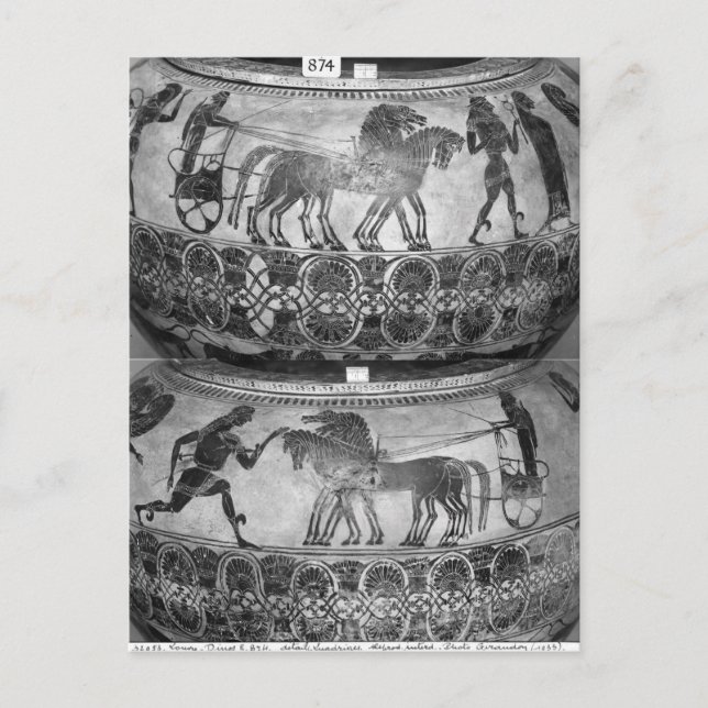 Dinosaurier Postkarte (Vorderseite)