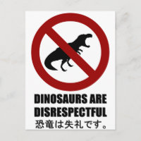 Dinosaurier sind respektlos