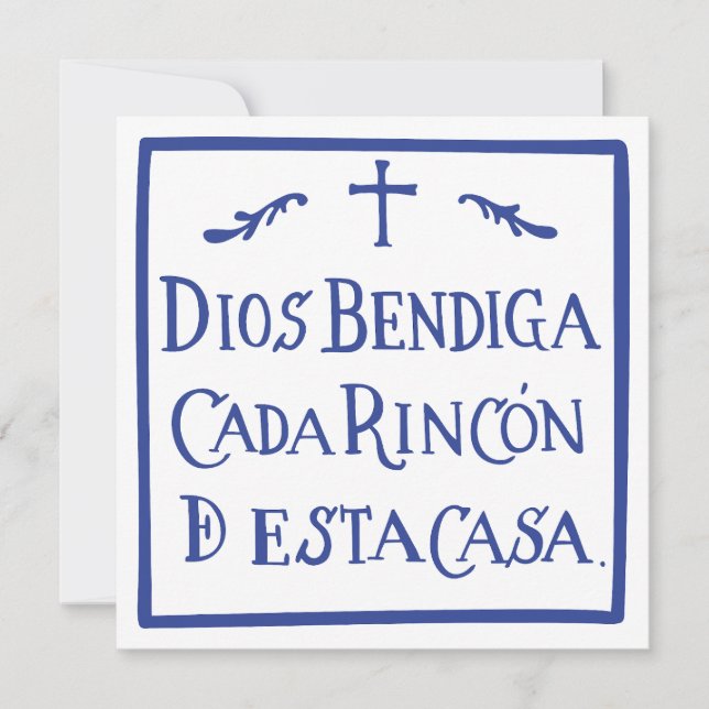 Dios bendiga cada rincon feiertagskarte (Vorderseite)