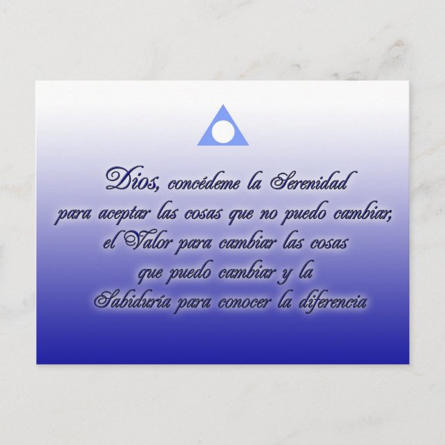 Dios concedeme la Serenidad Postkarte (Vorderseite)