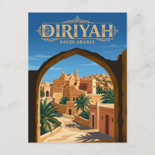 Diriyah (At-Turaif-Distrikt) Saudi-Arabien Postkarte