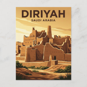 Diriyah (At-Turaif-Distrikt) Saudi-Arabien Postkarte
