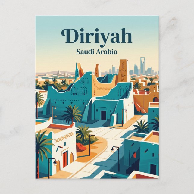 Diriyah Saudi-Arabien Postkarte (Vorderseite)