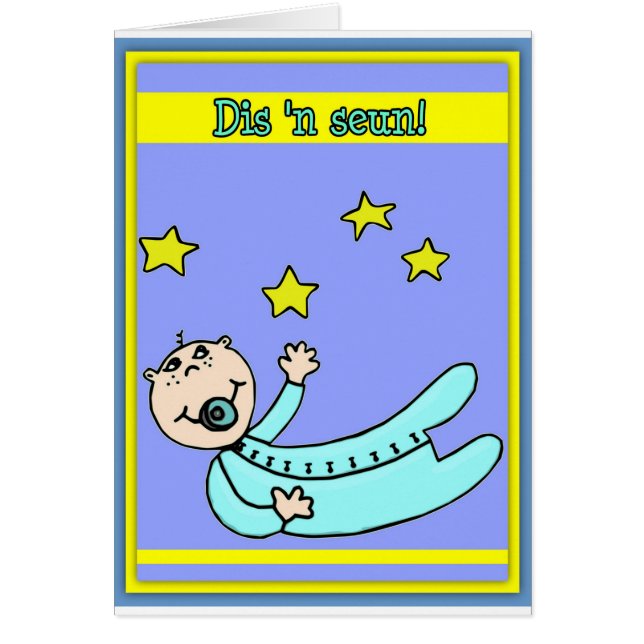 DIS-'n seun! (Vorne)