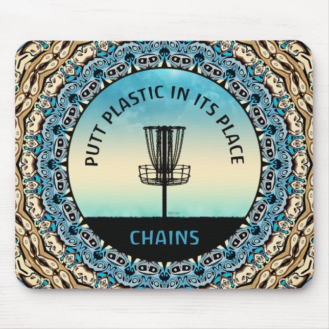 Disk Golf Basket Mousepad (Vorne)