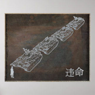 DISOBEY Tank Man Poster