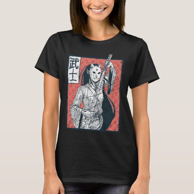 Distressed Japanese Geisha  Japanese Onna musha  G T-Shirt (Vorderseite)