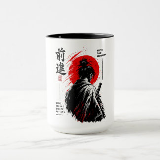 Disziplin schafft Freiheit japanischer Torii Stree Tasse
