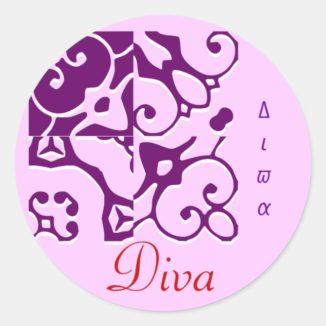 Diva Designer Name Sticker (Vorderseite)