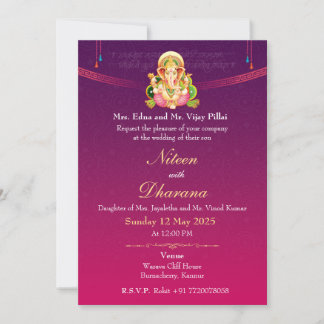 Divine Indian Wedding E-Invitation Einladung