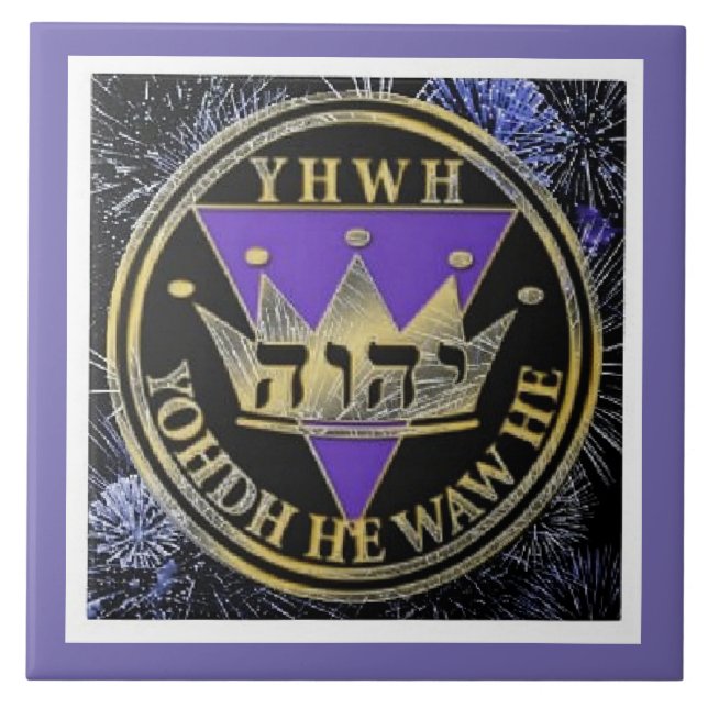 Divine Royal Victory Keramik Tile Fliese (Vorderseite)