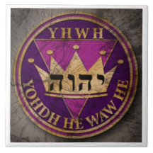 DIVINE-SIEGEL-Form-Kachel6