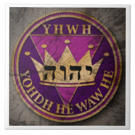 DIVINE-SIEGEL-Form-Kachel6 Fliese