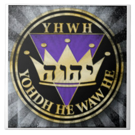 DIVINE SIEGEL goldray tile6 Fliese