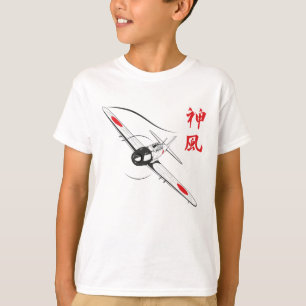 Divine Wind T - Shirt