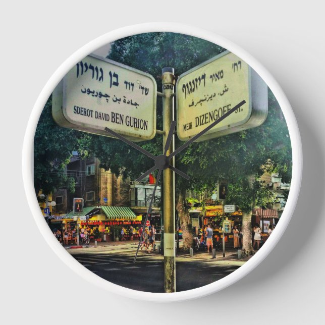 Dizengoff - Ben Gurion Clock Uhr (Vorderseite)