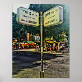 Dizengoff - Ben Gurion Poster