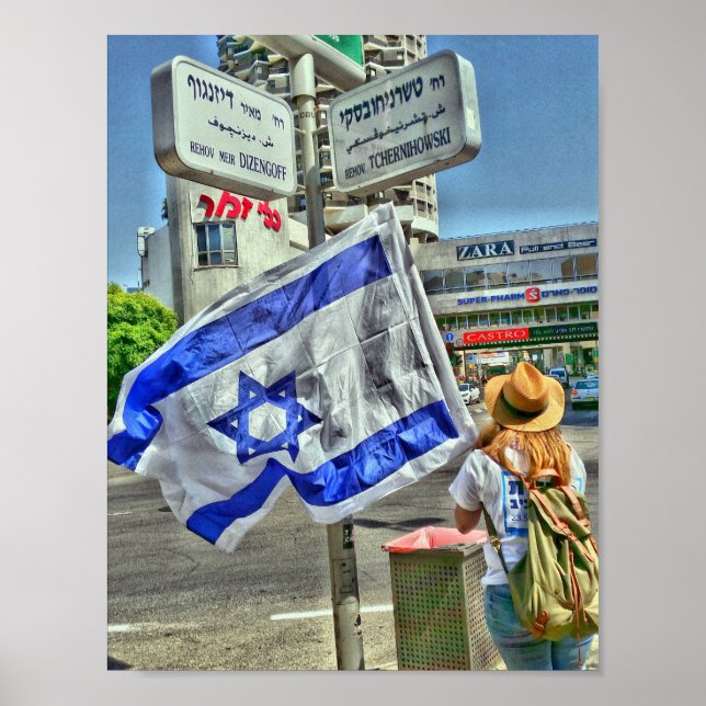 Dizengoff - Tchernihowski Poster (Vorne)