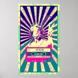 DJポ セ ド POSTER