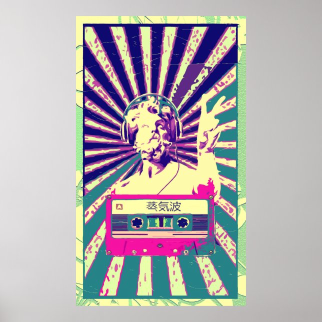 DJポ セ ド POSTER (Vorne)