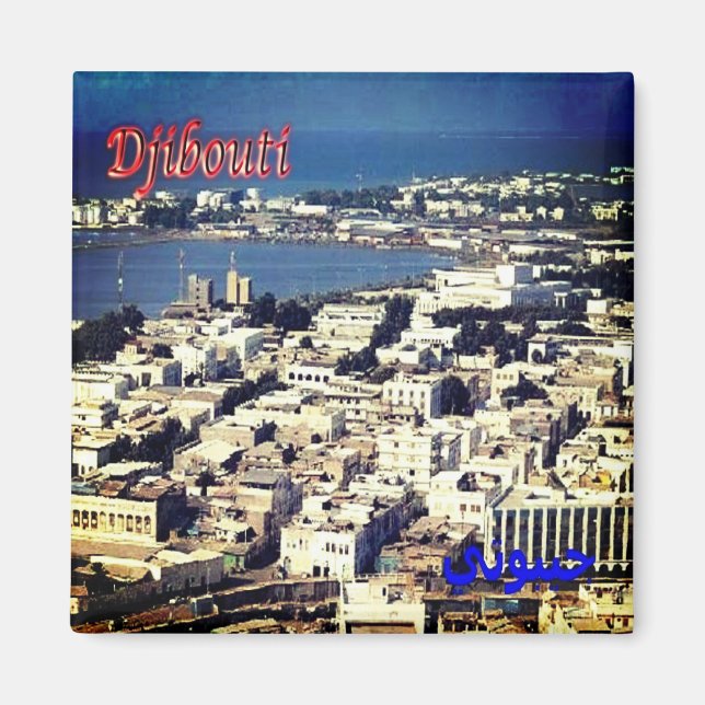 DJ006 DJIBOUTI, Panorama, Afrika, Kühlschrank Magnet (Vorne)