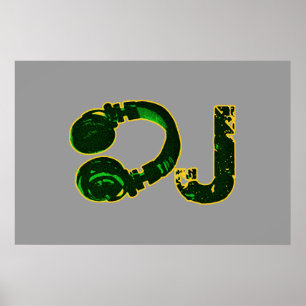 DJ for walls, play the music Poster