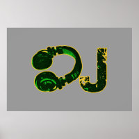 DJ für Wände, Musik