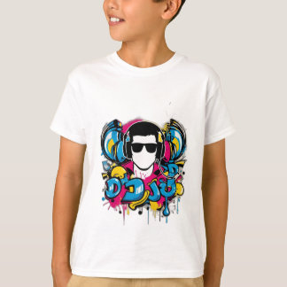 DJ Graffiti T - Shirt Design